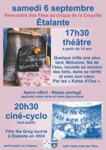 Théâtre et cinéma en compagnie des fées Mélusine et Greg @ Cirque de la Coquille à Etalante