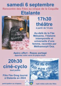 Théâtre et cinéma en compagnie des fées Mélusine et Greg @ Cirque de la Coquille à Etalante